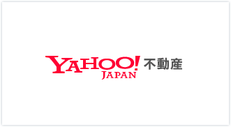 Yahoo!不動産